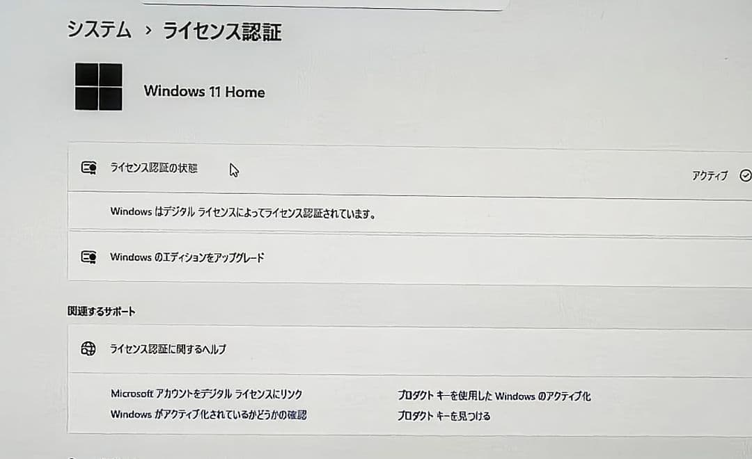 と*い様 DELL Vostro 3681 Core i3 10100 Wind