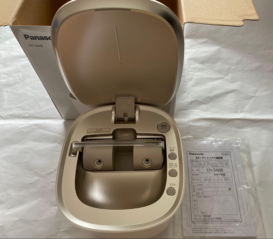 使用少 美品 Panasonic EH-SA0B スチーマーナノケア ゴールド調