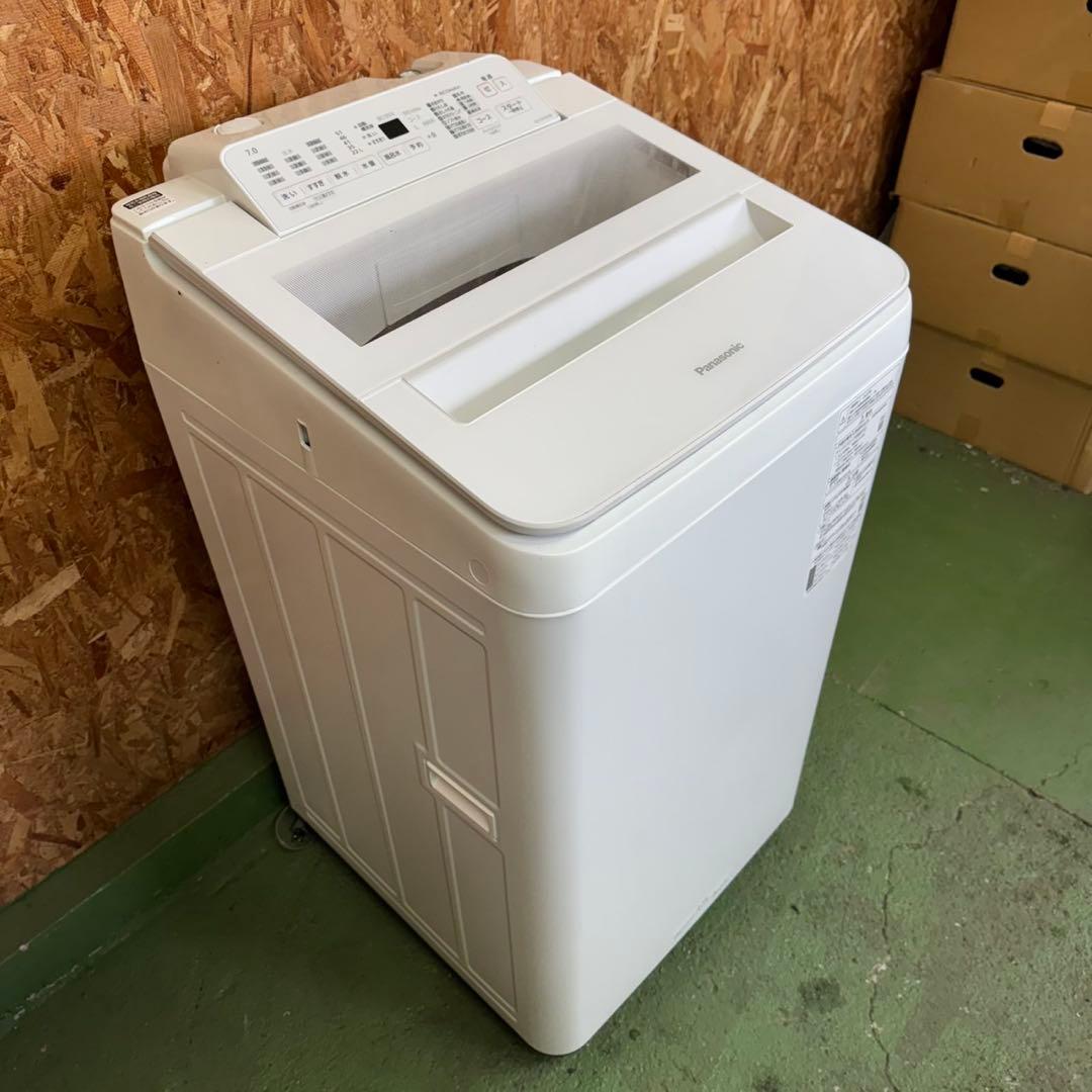 266 パナソニック　7キロ　洗濯機　小型　一人暮らし　同棲使用可　大人気モデル