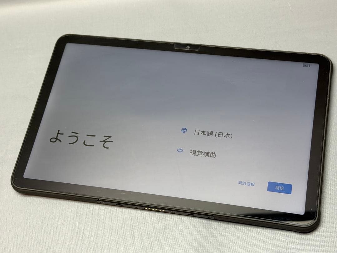 UMIDIGI 防水タブレット Active T1 Tab タフネスタブレット