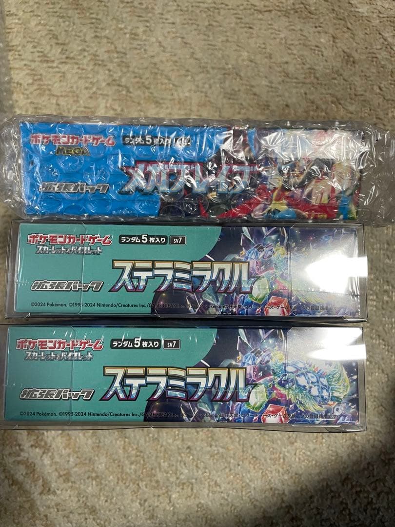 ポケモンカードゲーム ステラミラクル×2 メガブレイブ シュリンク付き