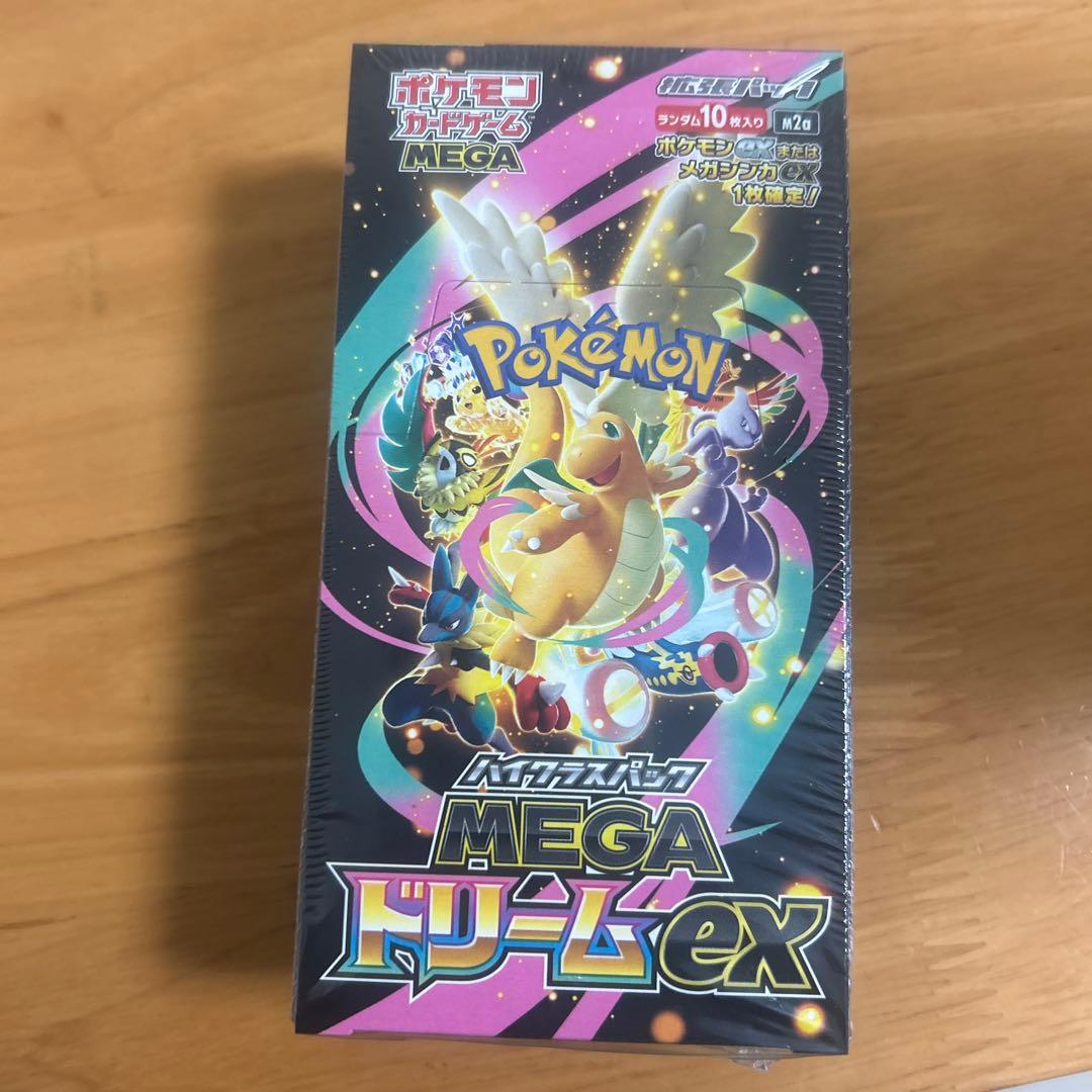 ポケモンカードゲーム MEGA ドリームEX 10パック　シュリンク付