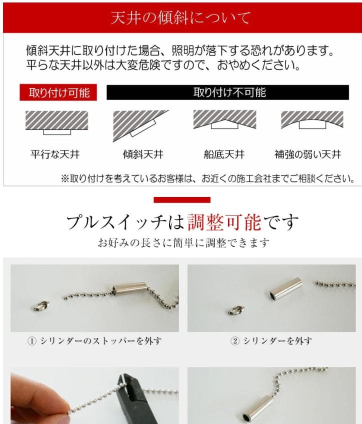 村上工作所：5灯シャンデリア：神戸マザーズランプ