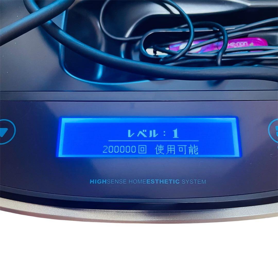 KE-NON ケノン Ver.6.0 家庭用脱毛器 カートリッジ付き ピンク