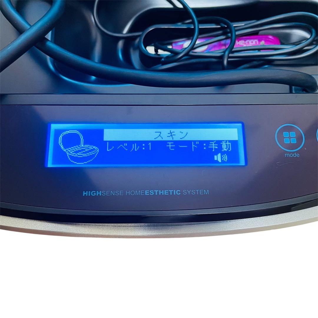 KE-NON ケノン Ver.6.0 家庭用脱毛器 カートリッジ付き ピンク