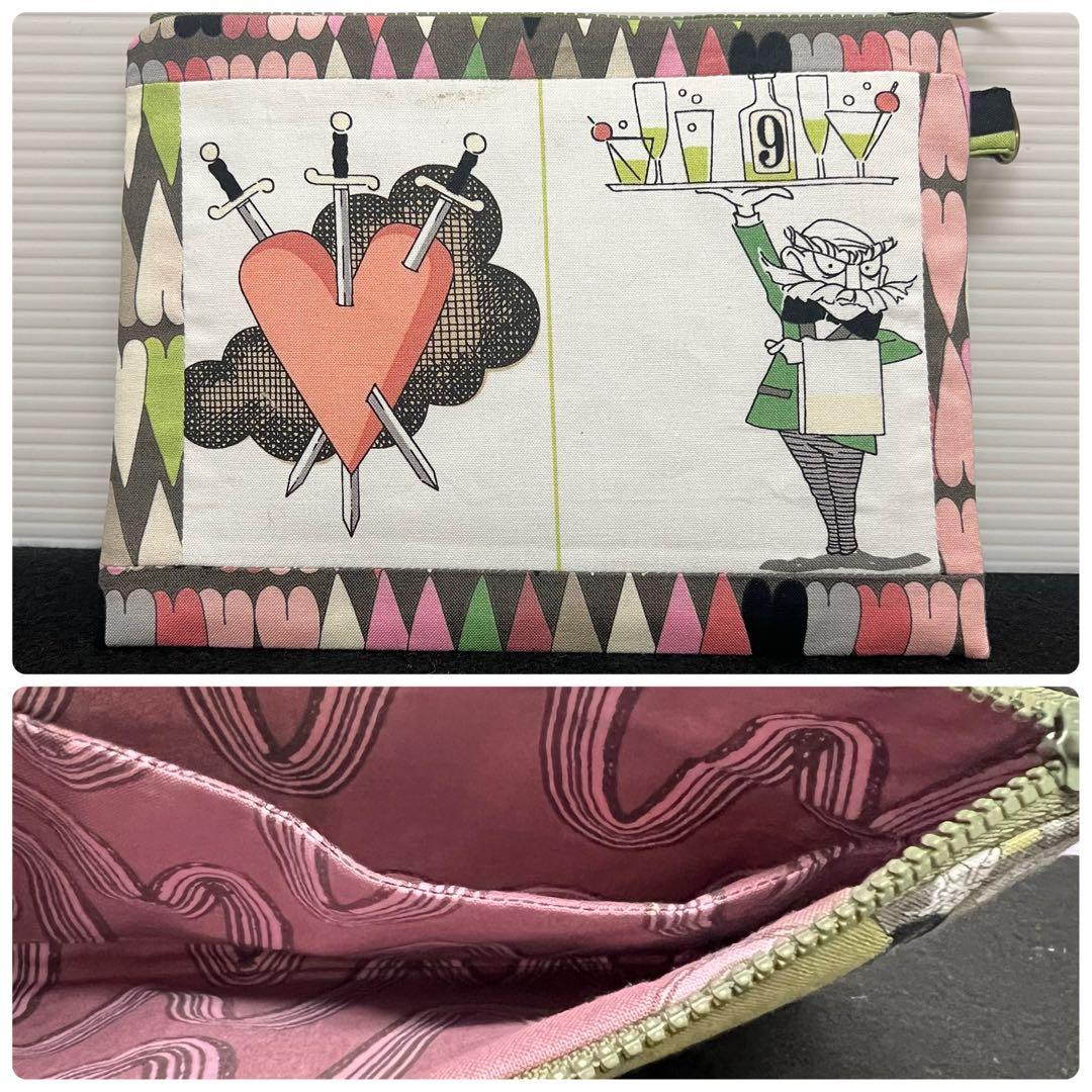 みじゅ様(9点)ロラライハリス、アレキサンダーヘンリー