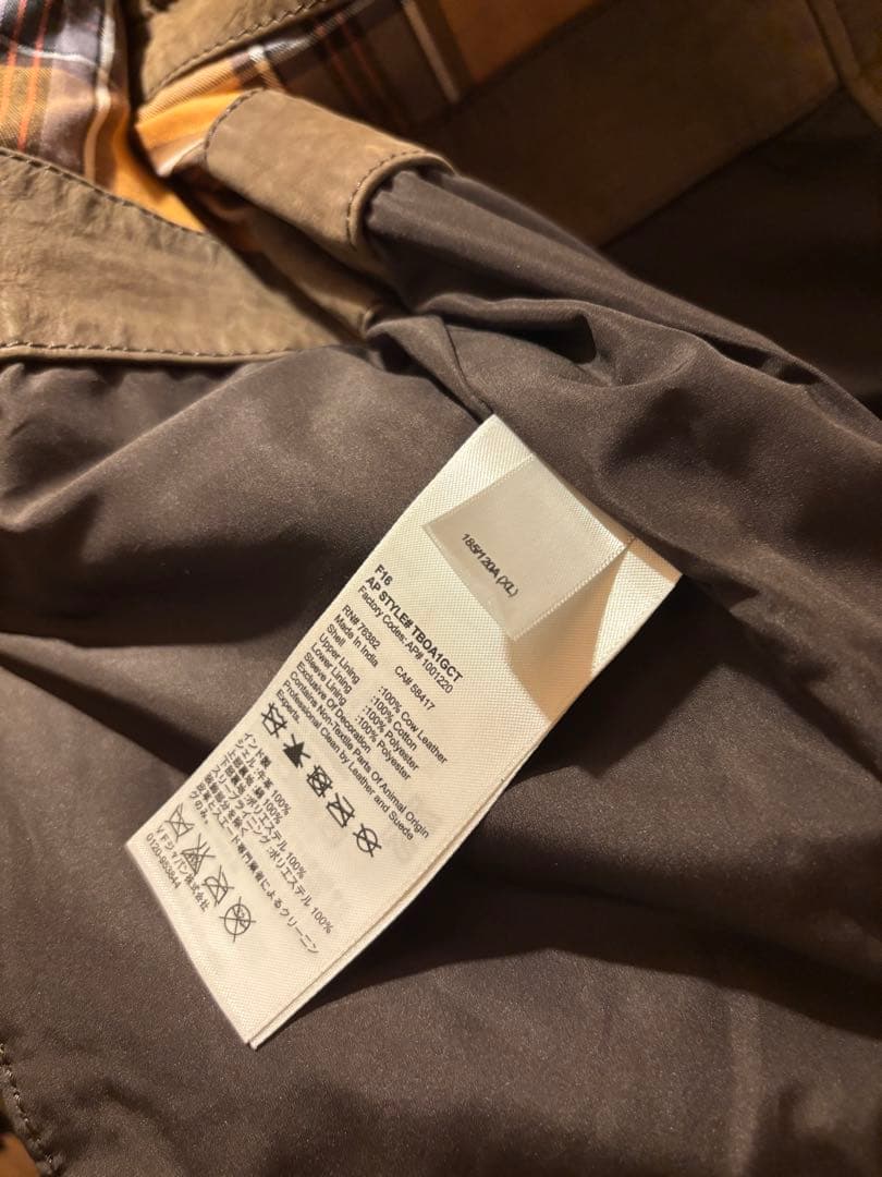 未使用　timberland ティンバーランド　ワックスド　ジャケット　XL