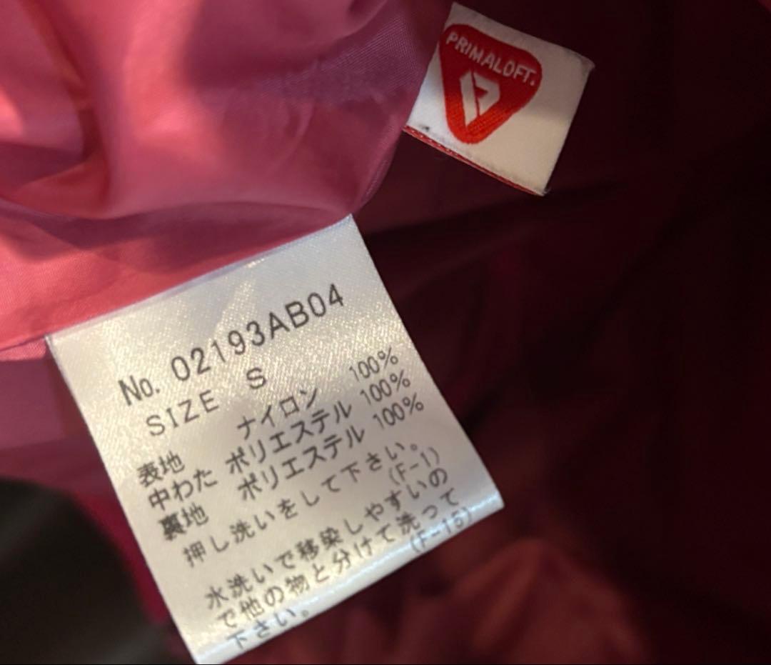 ヒステリックグラマー　プリマロフトダウジャケット