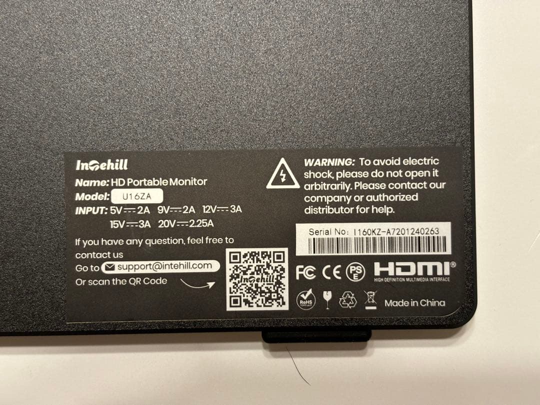 Intehill U16ZA モバイルモニター