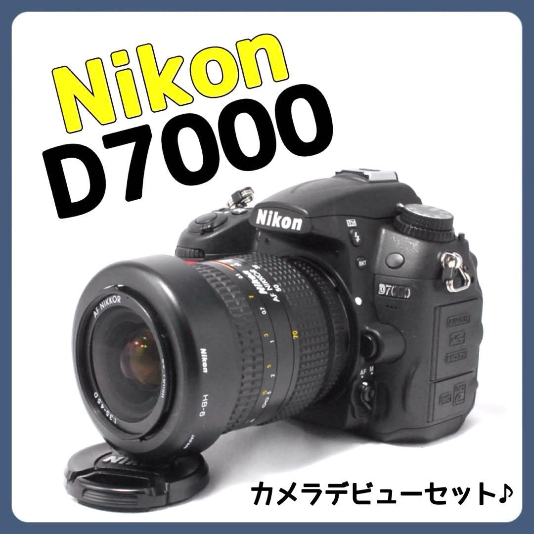 美品✨ニコン D7000✨高速連写＆高画質✨一眼レフ✨カメラデビューセット✨