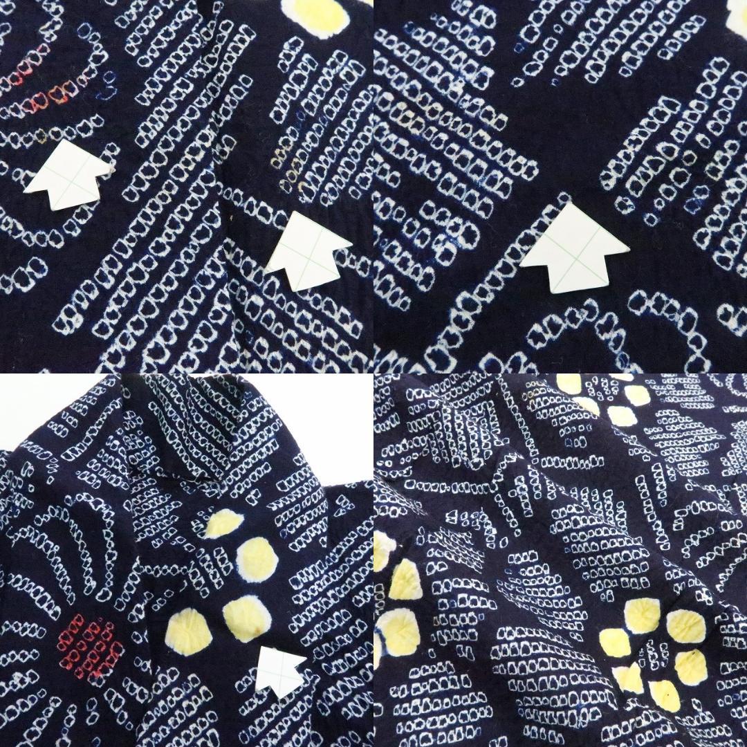 Y1215◆綿 有松鳴海絞り 洗える夏着物 居敷当て付 手縫 Sサイズ 高級浴衣