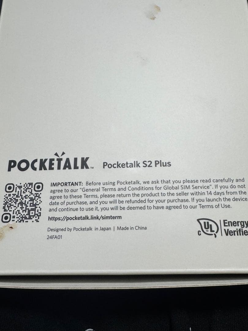 美品！POCKETALK S2 Plus 翻訳機 完品　再度お値下げ致しました。