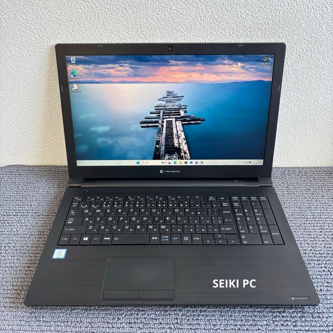 東芝dynabook B65/EP i7-8565U メモリ8GB