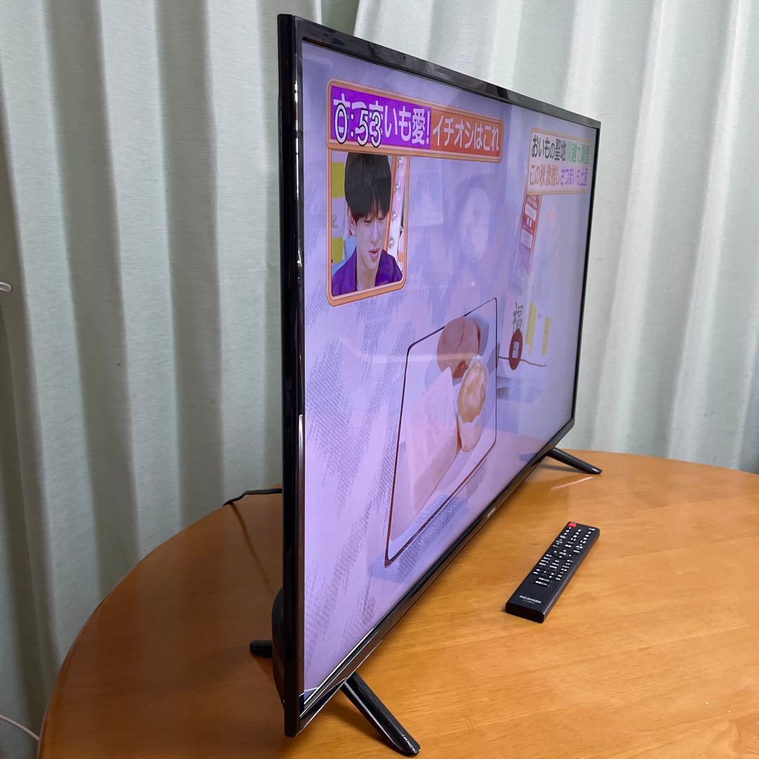 アイリスオーヤマ2020年製40型ハイビジョン液晶テレビ 超美品 送料無料