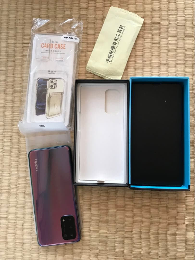 SIMフリー OPPO A54 5G 64GB パープル色