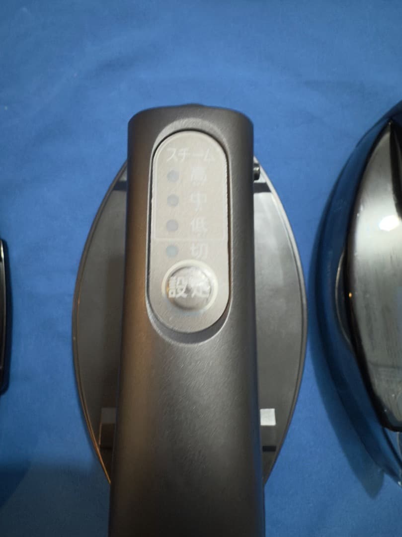 Panasonic NI-WL708 コードレススチームアイロン