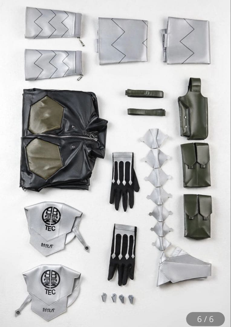 怪獣８号　コスプレ　市川レノ　フルセット