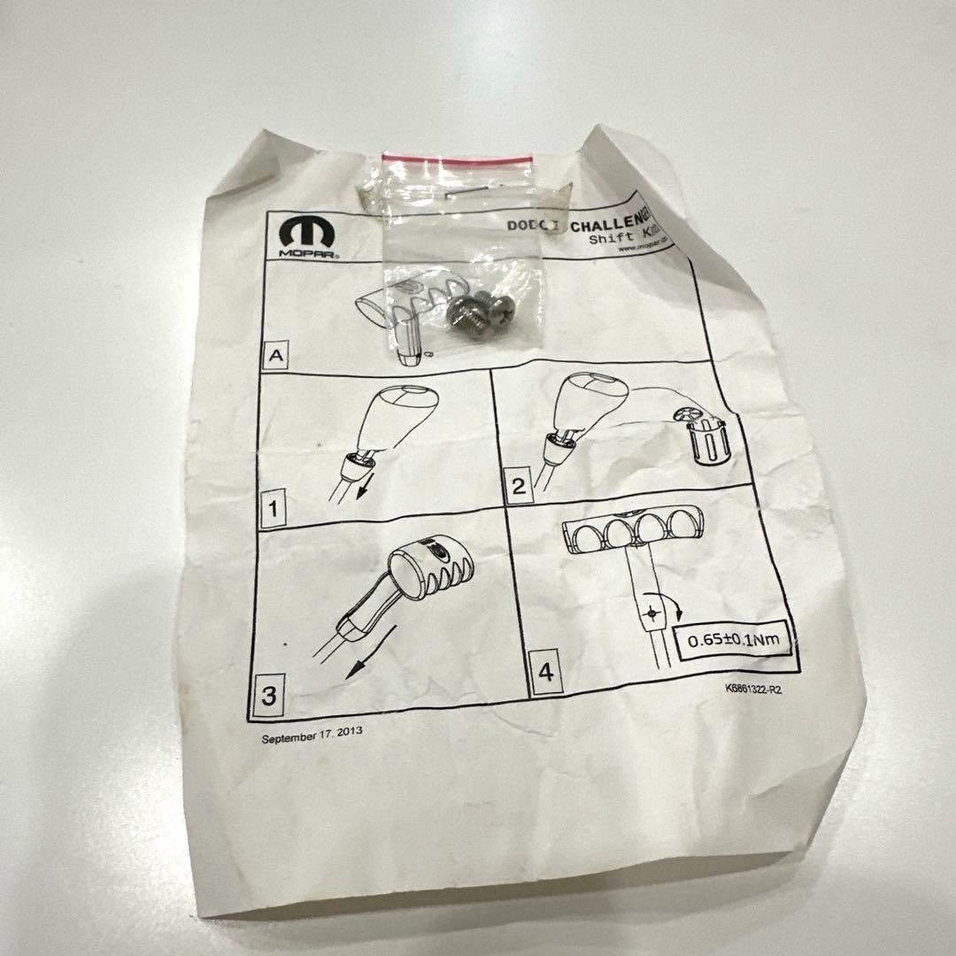 (匿名配送) MOPAR ￼ Tハンドルシフトノブ　　ダッジ チャージャー