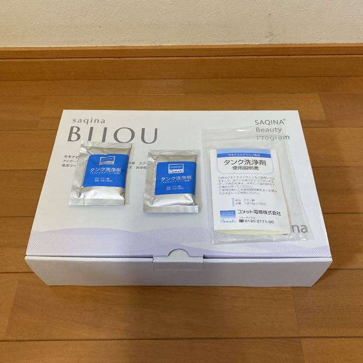 サキナ　美顔器