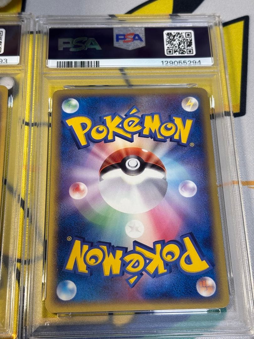 PSA8他　ポケモンカードPCG ピチュー ピカチュウ ライチュウ デルタ種