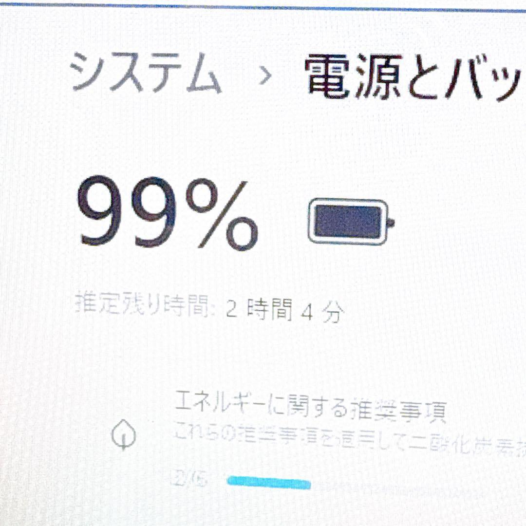 windows11✨新品快適SSD✨カメラ付ノートパソコン オフィス 薄型
