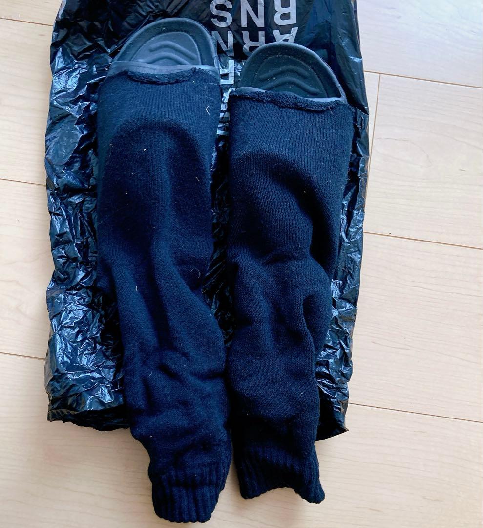 ナルト　油女シノ　コスプレ　衣装　ウィッグ　フルセット