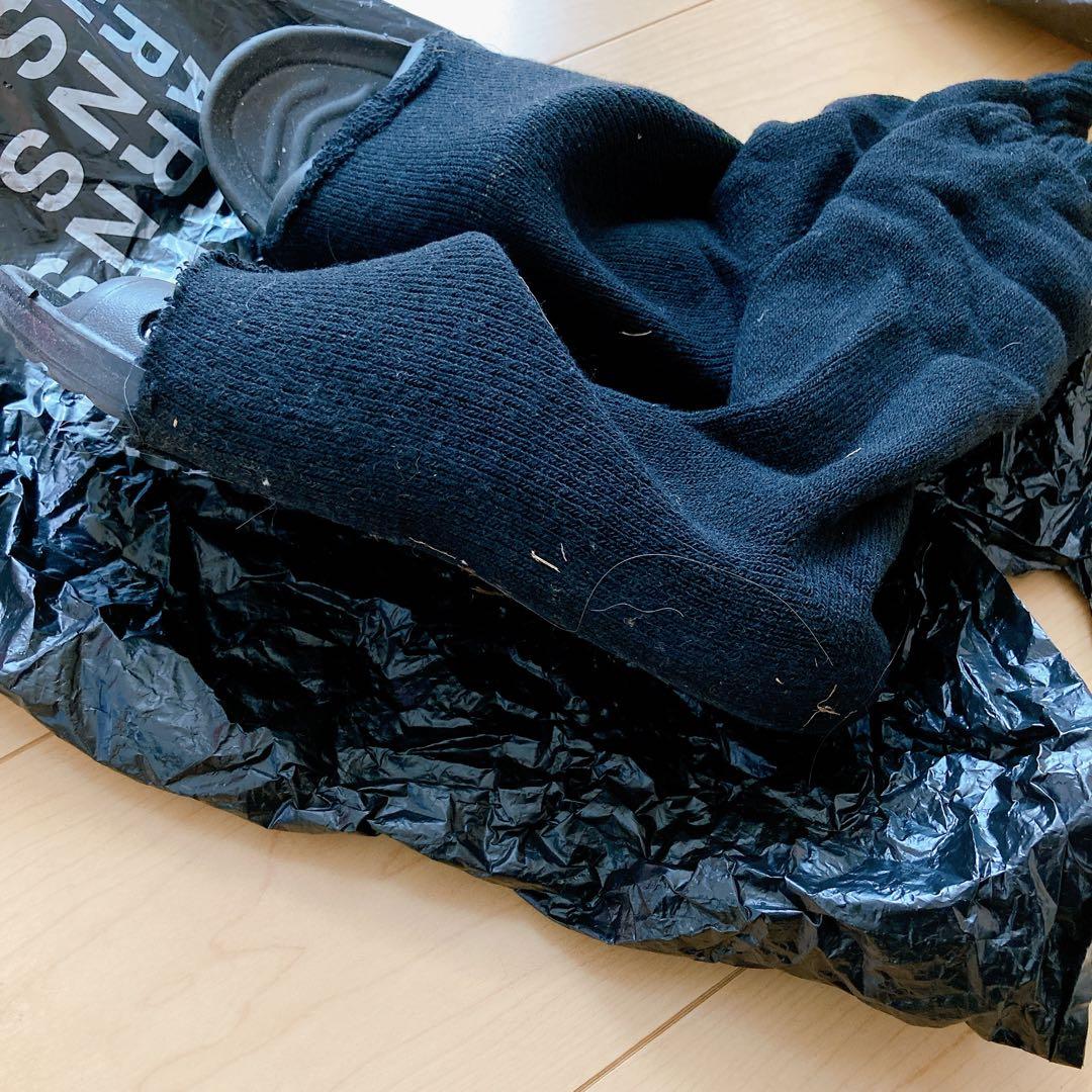 ナルト　油女シノ　コスプレ　衣装　ウィッグ　フルセット