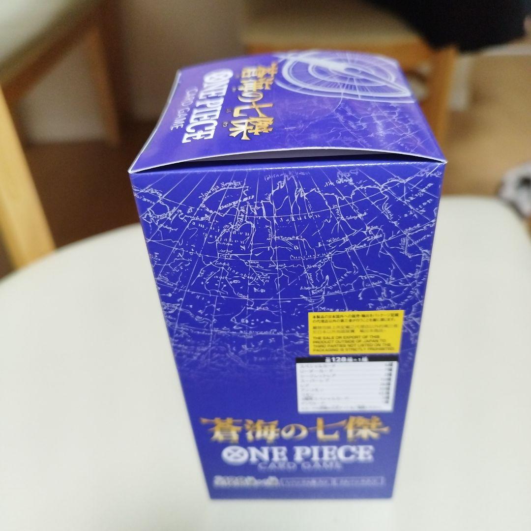 ワンピースカードBOX