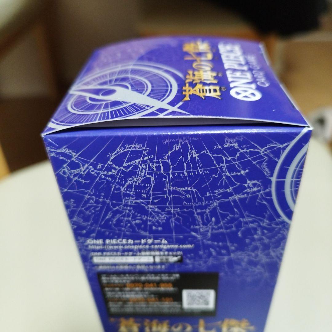 ワンピースカードBOX