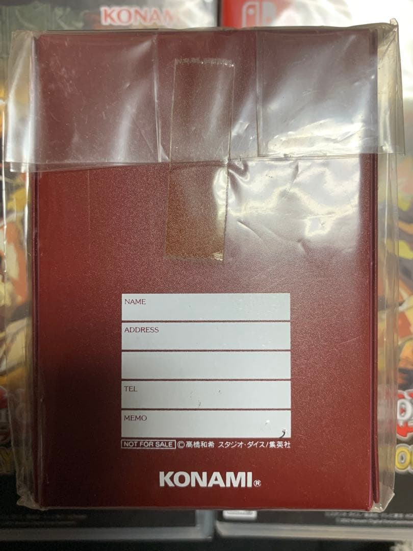 遊戯王【希少】 非売品　少年ジャンプ 抽選限定 初期 デッキケース赤