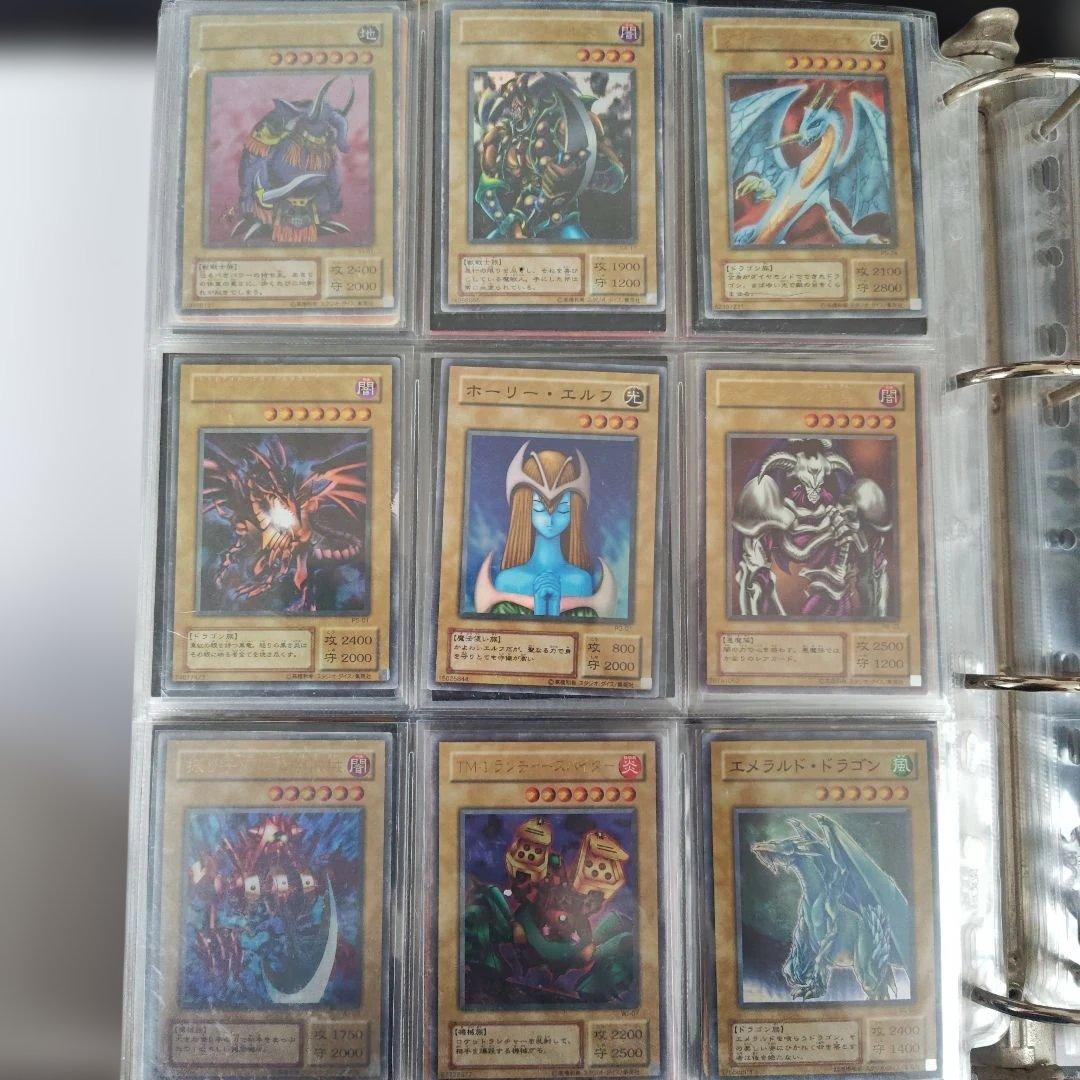 遊戯王　2期カード