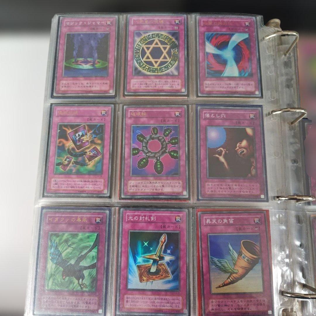 遊戯王　2期カード