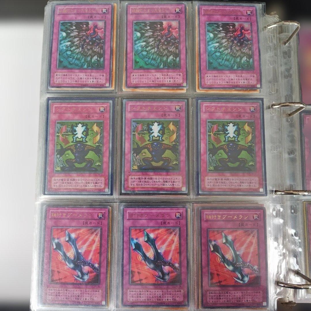 遊戯王　2期カード