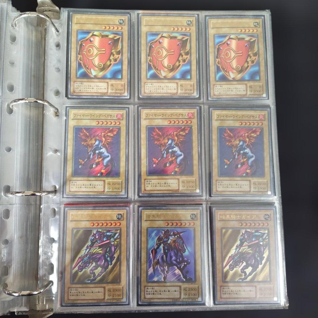 遊戯王　2期カード