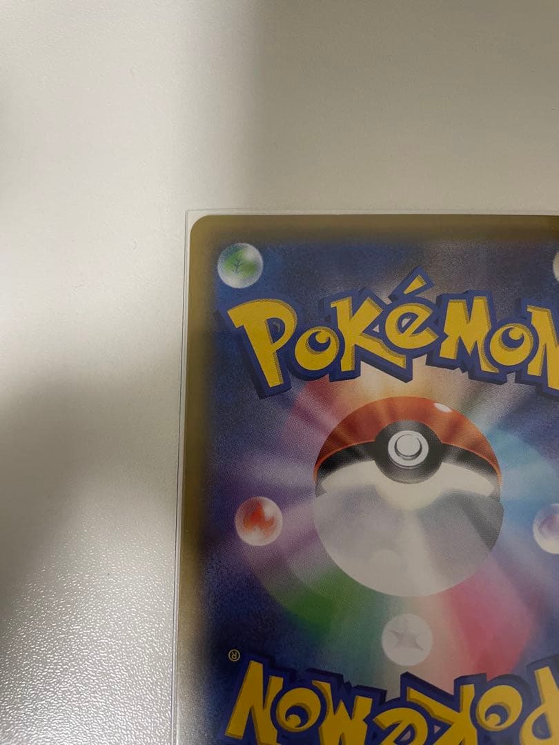 ポケモンカードゲーム ブラッキー&ダークライGX HR