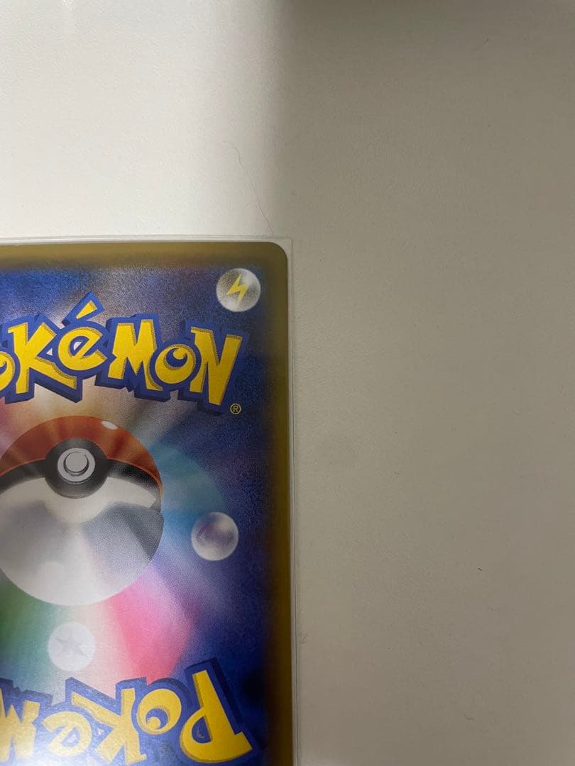 ポケモンカードゲーム ブラッキー&ダークライGX HR