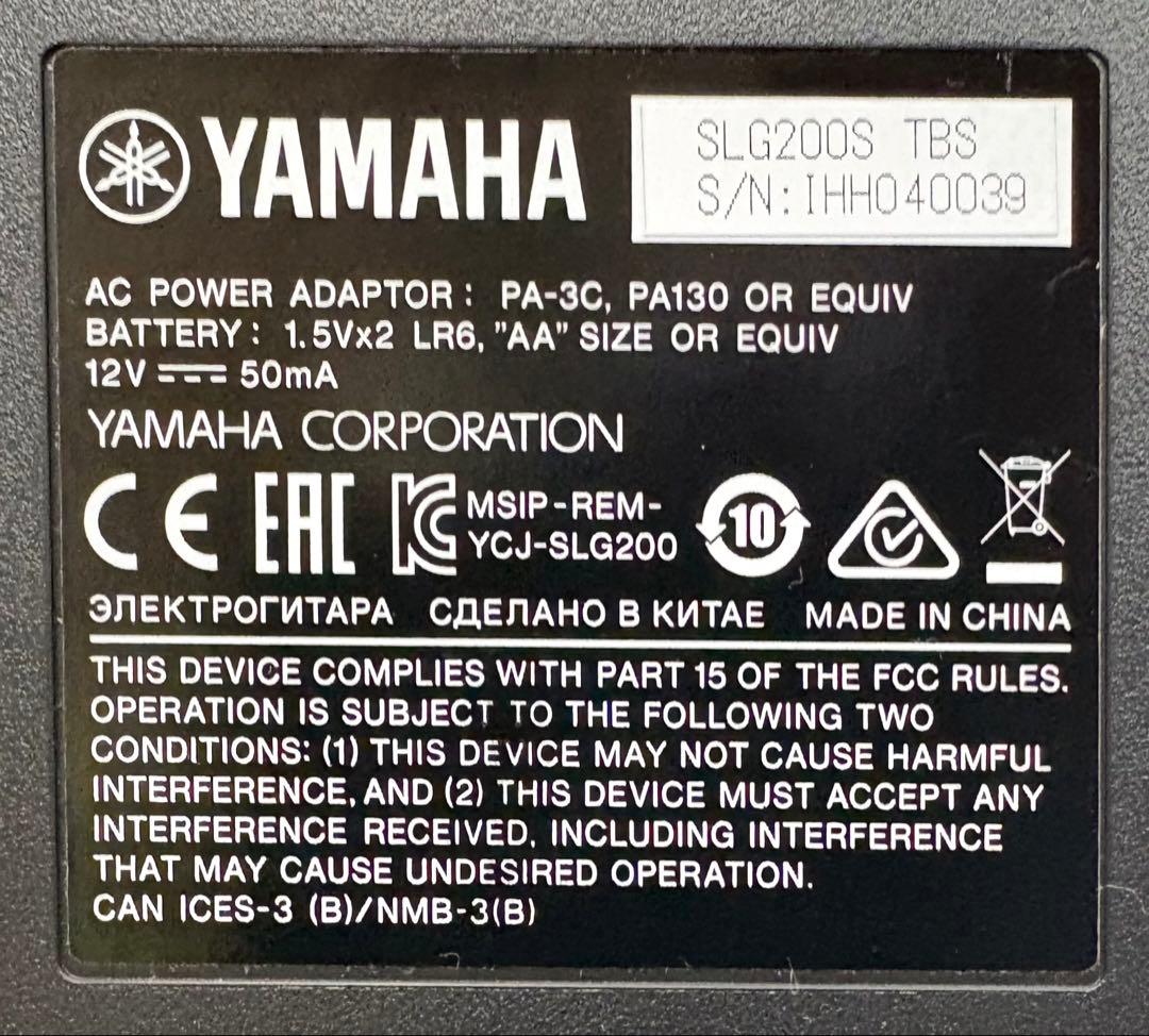 Silent Guitar by YAMAHA エレアコ