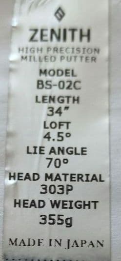 ZENITHパター BS-02C 303P