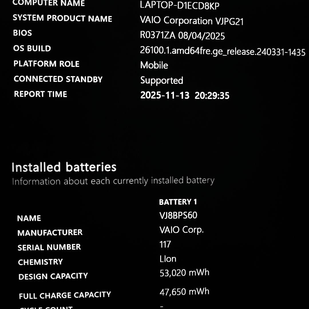 美品 日本製 高級感 VAIO 軽量 驚速12世代i5 16GB 新品1TB 6