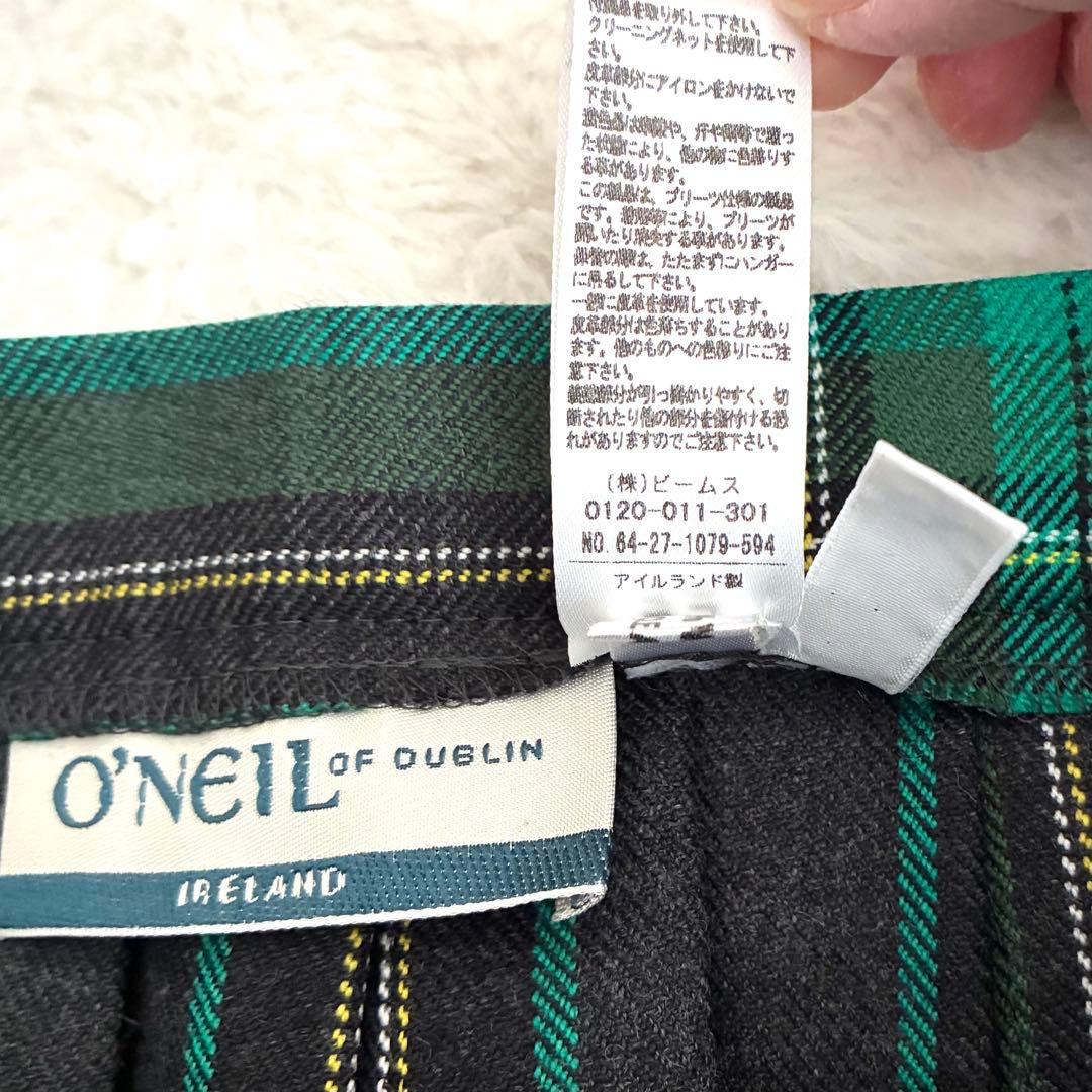 極美品 オニールオブダブリン キルトスカートマキシ丈 ピン付属 BEAMS別注