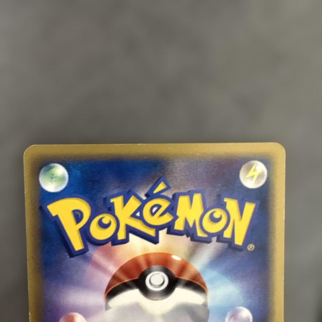 ポケモンカード ラルトス キルリア サーナイト ex δ 005/024 セット