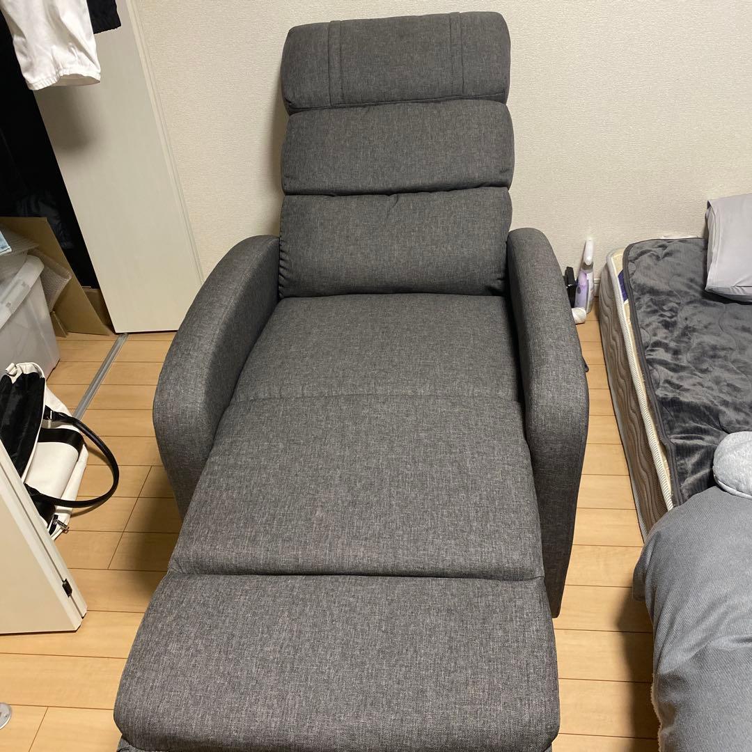 リクライニング グレー 1人掛けソファ【美品】