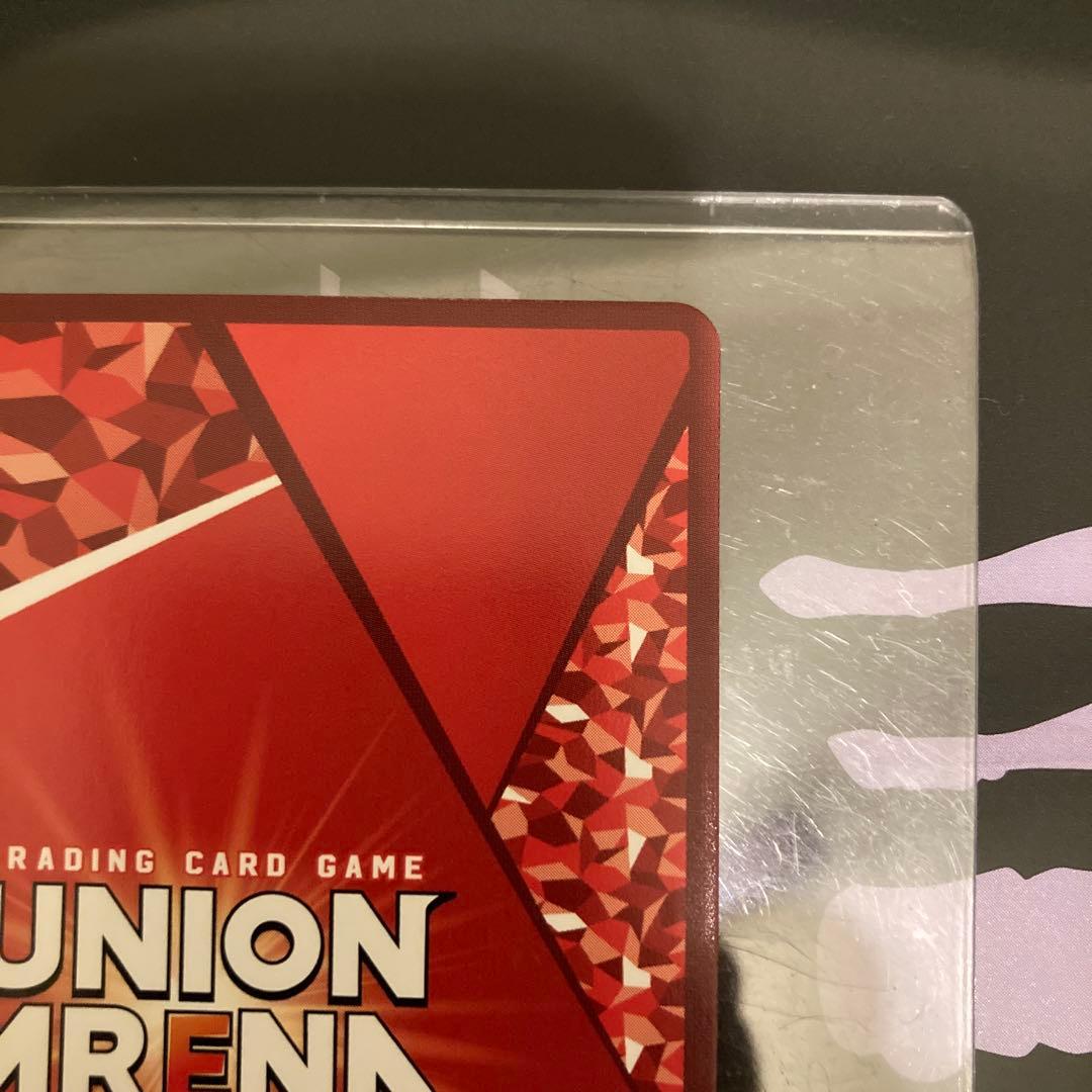 toloveる　ユニアリ　ララ・サタリン・デビルーク　SR　パラレル　星2