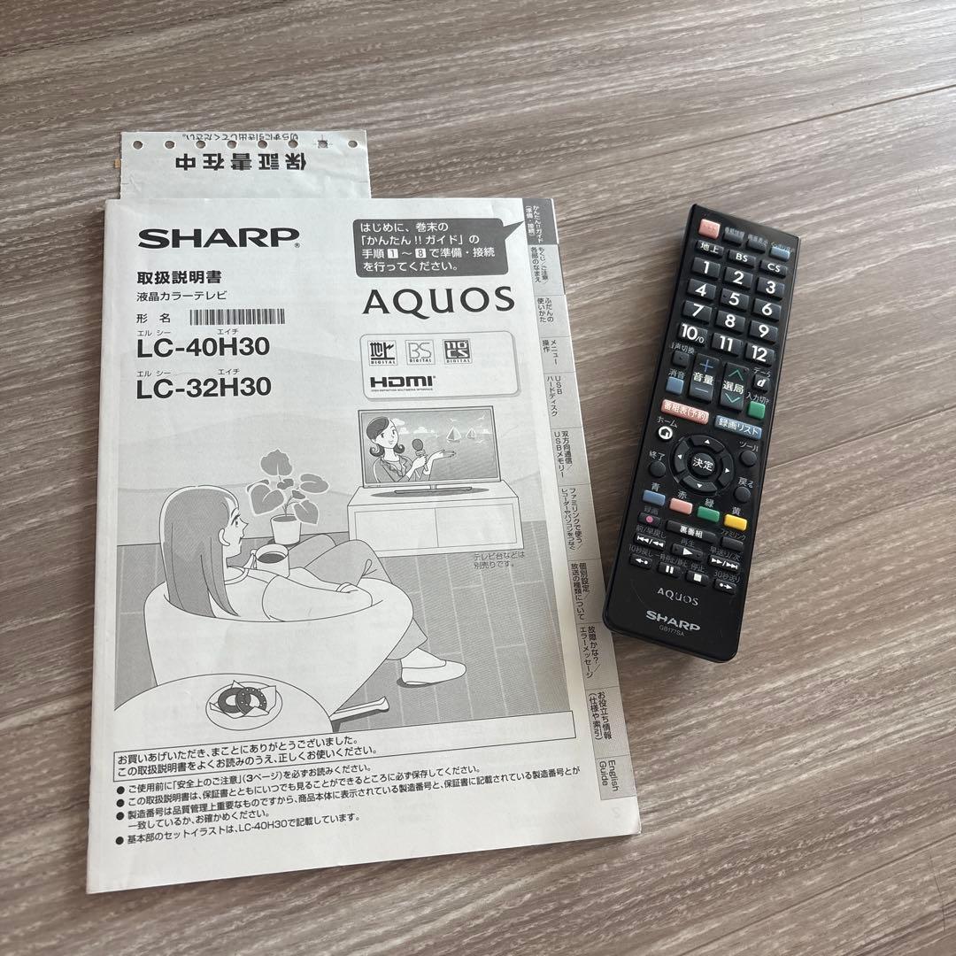 k*様 SHARP AQUOS LC-32H30 32インチ 2016年製