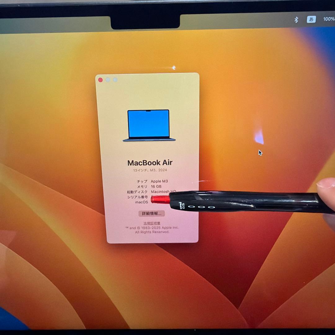 Apple M3 13インチ MacBookAir 16GB 512GB SSD