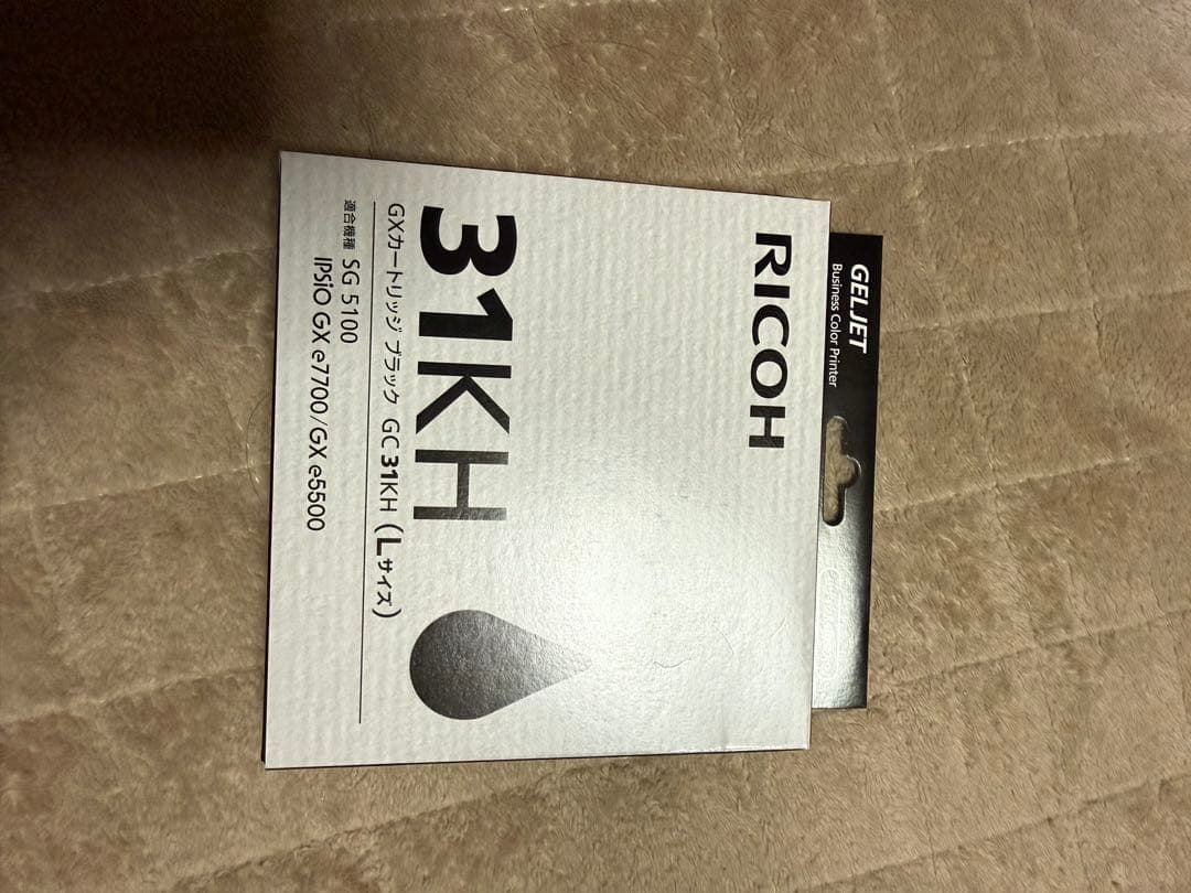 RICOH インクカートリッジ 31KH 31MH 31YH 31CH セット