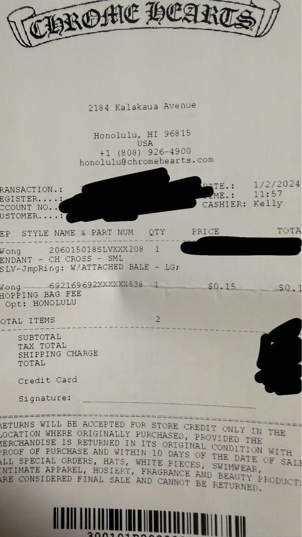 クロムハーツ　スモールchクロスwithベイル