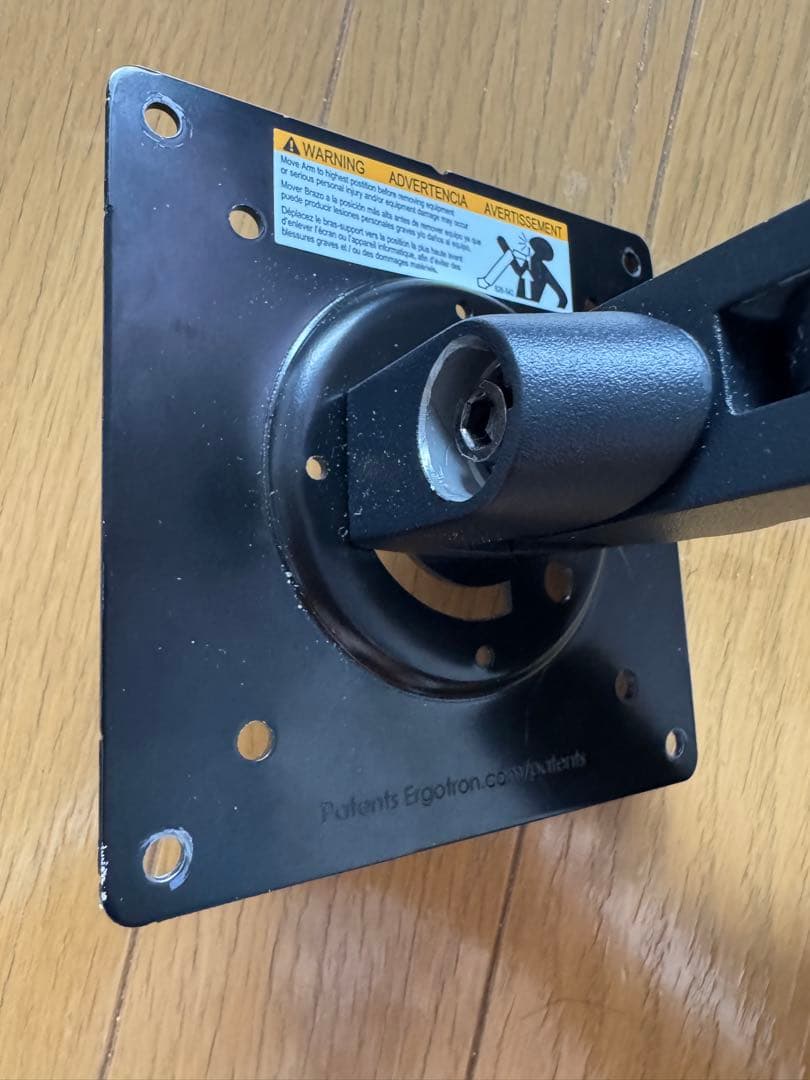 エルゴトロンMXV モニターアーム