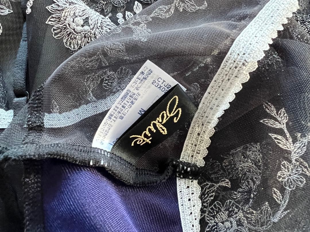 【^ - ^】サルートキャミソールCTJ284 M BL