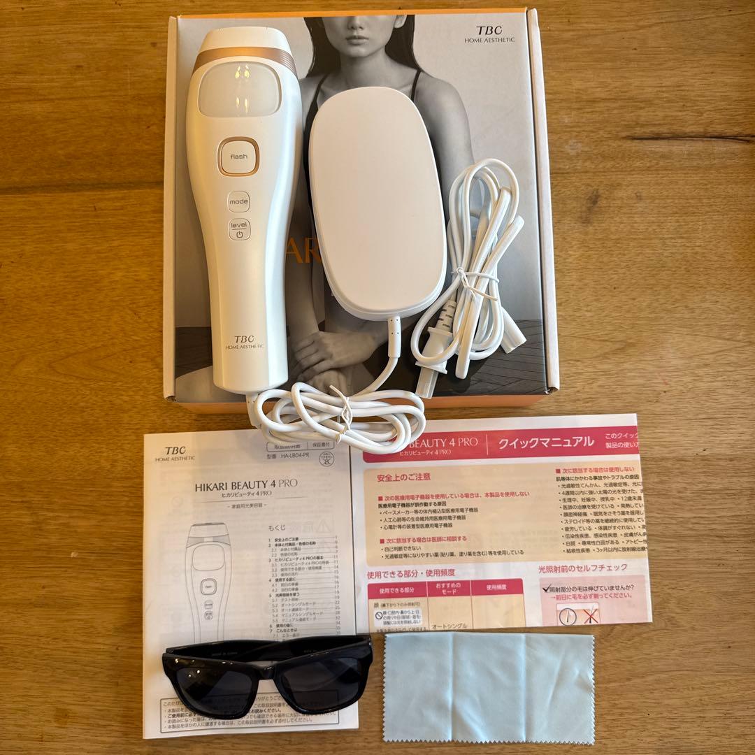 【美品】HIKARI BEAUTY 4 PRO 脱毛器　TBC